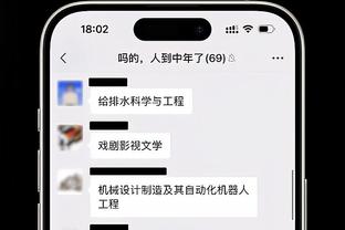 江南电竞网站版官网